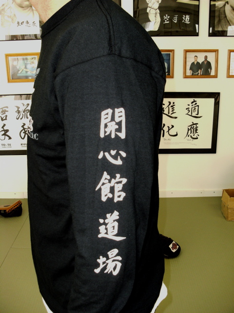 Long Sleeve Sleeve