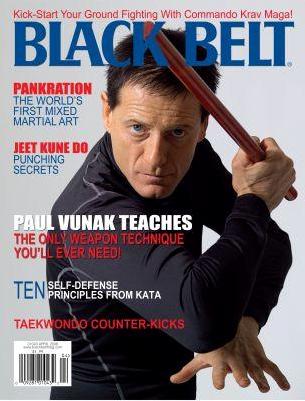 Vunak BB Cover